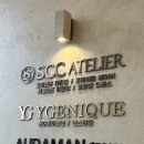 세아어린이집 | 대전 해피버스데이 3부 돌잔치 헤라룸 대전돌잔치 SCC아뜰리에 아기드레스 더도톰답례품