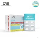 알파컴퍼니 이미지