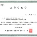 나유치과의원 이미지