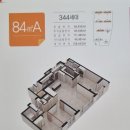 에코르공인중개사사무소 이미지