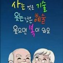 연꽃의 향기를 느끼시면서(종합09:00ㅡ11:00) 이미지