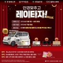 아이피아 안경 홈플러스점 네이버블로그