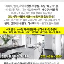 뉴성심장 네이버블로그