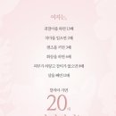 델라 에스테틱 - 용인시 수지구 | 델라 에스테틱