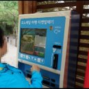 화담펜션 이미지