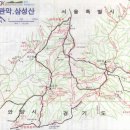 가야유원지 등산로 Daum카페