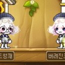 달로아잉