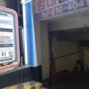 세븐당구클럽 이미지