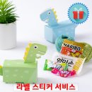 구디
