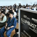 비전에너지㈜코리아 이미지