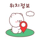 프렌즈과자점