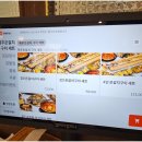 바른갈치 이미지