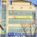 선산빌딩 이미지