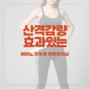 배비뇨기과의원 이미지