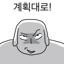 대풍마차 네이버블로그