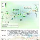 서출동류 물길 트레킹 길 | 거창 서출동류 물길 트레킹(산수교&gt;황점마을)