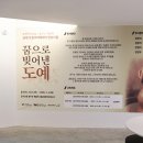 도예입문 이미지