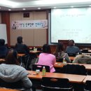 정관주민자치회관 이미지