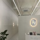 비엔제이(BNJ) 네이버블로그