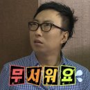 정가는의원 | 코조각주사+콧볼보톡스 내돈내산 후기 | 서울 성수역 피부과 의원