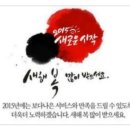 피피에이치 네이버블로그