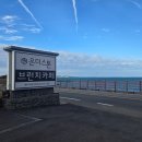 제주 동쪽 성산 6인숙소추천 온더스톤펜션 솔직후기