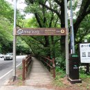 물소리새소리 이미지