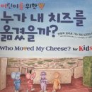 진선당