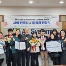 AP시스템(주) 이미지