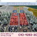 홈런오피스텔 Daum카페