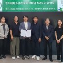 대영산업 이미지