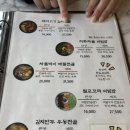 햇살미곡 이미지