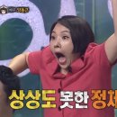 한마리치킨 이미지
