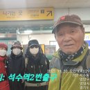 구일소공원 이미지