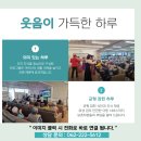 중앙신경과의원 이미지