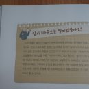 와이즈만북스 이미지