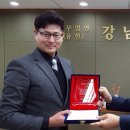 강남기획 뉴스인