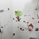 모짜르트피아노학원 - 동해시 한섬로 28 | 안산 피아노학원 내부도장 벽 낙서·스티커 제거 후 재도장 작업 후기 (모짜르트 피아노학원)