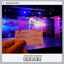 뮤지컬김종욱찾기 | 대학로 뮤지컬 김종욱찾기 관람 후기 | 틴틴홀 좌석, 포토존, 솔직 리뷰