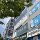가연미용실 - 도봉구 | 삼송 미용실 희안헤어에서 꾸안꾸 볼륨레이어드펌 가연 디자이너에게 받고 온 후기 / 신원동 미용실...