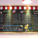 이웃집소녀떡볶이 본점 이미지