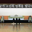 부여군민체육관 이미지