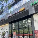 메가엠지씨커피가산한라원앤원점 | 가산디지털단지 맛집 서울생돈까스 먹어본 후기