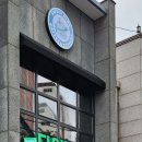스윗다이노커피대구