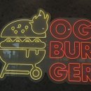 구암문구 신정점 이미지