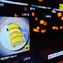 후통꼬치튀김 | 상수 찐맛집 홍대 술집 후통 마라전골 후기 (메뉴, 가격)