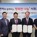 대종