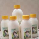 청양알프스산양목장 이미지