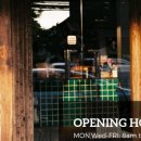 cafe door(카페도어)