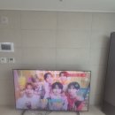 대명전기기술